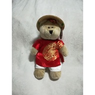 Starbucks 2013 Bearista Bear Holiday Collection - Vietnam Aodai Teddy Bear Beanie Plush Soft Toy