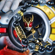 < Kamen Rider Kuga > Little Lion Bracelet Bracelet Anime Peripheral Two-Dimensional Impression Fan c