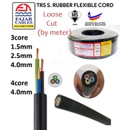 Fajar Full Cooper Good Quality Power Cable 1.5mm / 2.5mm/4mm x 3C/4C Loose Cut Per Meter TRS FLEXIBL