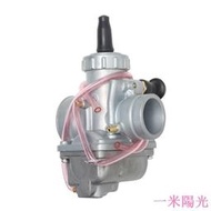 米庫尼萬山125MIKUNI化油器  RX125  14L  追風,DT 高品質 摩