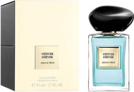 GIORGIO ARMANI 亞曼尼 高級訂製淡香水花園巴比倫香根草淡香水噴霧 Vetiver D'Hiver 100ml