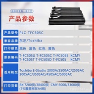 Serasi dengan TFC505 Toshiba 2505AC Toner Cartridge 3005AC Toner Cartridge 3505AC Toner Cartridge 45