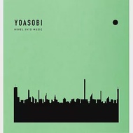 YOASOBI 2rd EP「THE BOOK 2」完全生産限定盤