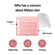 *พร้อมส่ง* MEDIHEAL Toning Pads 100pcs |