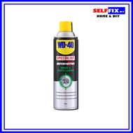 WD-40 Specialist Brake & Parts Cleaner (Non-staining) 450ml WD40 WD 40