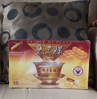 美國太子牌花旗參蜜糖茶 (18 Tea bags x 8.5g)