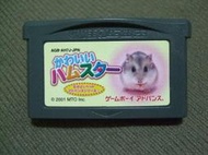 「電玩福利社」【GBA】可愛的哈姆太郎 (日本原版,功能正常)