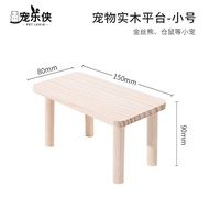 Gỗ Đa Năng Lồng Hamster Phong Cảnh Nền Tảng Gác Xép Hamster Tổ Hamster Tiếp Liệu Đồ Chơi Trang Trí P