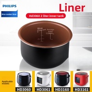Suitable for rice cooker inner pot HD3060/3061/3160/31611-3People2L Accessories