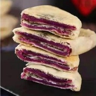 紫薯芋泥餅 芋頭餅 傳統手工小吃 營養早餐 紫薯餅 芋泥餅 糕點 飽腹零食 粗糧