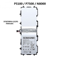Samsung Tablet Tab 2 Note 10.1 P5100 P5110 P7500 P7510 N8000 N8010 Battery SP3676B1A (1S2P) @ 7000mA