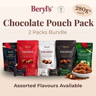 Beryl's Chocolate Pack Pillow Wrap 280g / 300g - Bulk pack Halal Coklat