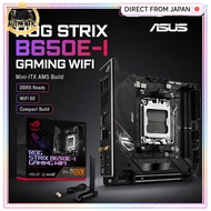 ASUS ROG STRIX B650E-I GAMING WIFI AMD AM5 Mini ITX Motherboard DDR5 WiFi 6E Build