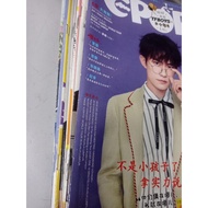 EPOP SECOND HAND MAGAZINE 杂志