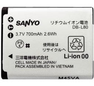 全新嚴選SANYO DB-L80A 原廠電池 VPC-CG10 DMX-CG10 CG11 CS1 X1200 PD2 CA100  盒裝版