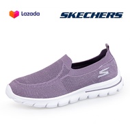 [NEW] Skechers สเก็ตเชอร์ส รองเท้าผู้หญิง Women On-The-GO Flex On-the-GO Shoes - 132316-ROS Air-Cooled Goga Mat Goga Mat Technology, Machine Washable, Ortholite, Ultra Go