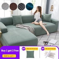 1/2/3/4 Seater Sofa Cover I Shape L Type Sala Set Cover Universal Free pillowcase