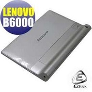 【EZstick】Lenovo B6000 Yoga Tablet 8吋 系列專用 二代透氣機身保護貼(平板機身背貼)DIY 包膜