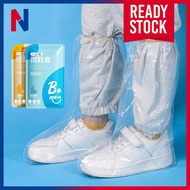 [NOVII] 2 Pcs Disposable Rain Shoe Cover Transparent Plastic Rain Shoe Cover for Children & Adults