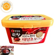 Gochujang Korean chili sauce box 1kg 2kg