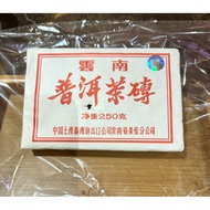 90s PuErh Ripe Tea  90年代7581茶砖-熟茶之母, 经典好茶, 镭射票.
