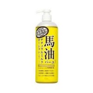 Loshi Moist Aid 馬油天然牛奶乳液 485ml