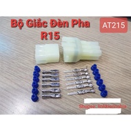 Car Headlight Jack Set R15 Jack 6 holes 6P Waterproof N215