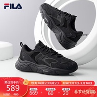 FILA 斐乐官方运动鞋男鞋2023年轻便慢跑鞋休闲火星鞋2代MARS II