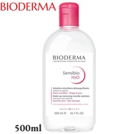 Bioderma Sensibio H2O 500ml BIODERMA Cleansing Water 500ml EXP:2027