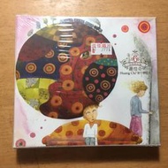 【全新CD】蕭煌奇:愛作夢的人(禾廣2009年，附外紙盒) 阿母的情歌、心裡有針、斷線的吉他、黑色比基尼、拖...