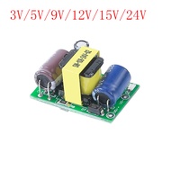 AC to DC Step-Down Power Supply Module AC85-264V to DC 3V 5V 9V 12V 15V 24V Buck Power Circuit Board