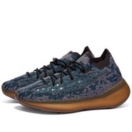 Yeezy 380 Covellite