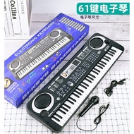Digital Electronic Keyboard 61 Keys - MQ-6106