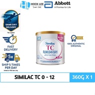 Similac TC 0 - 12 month 360g x 1