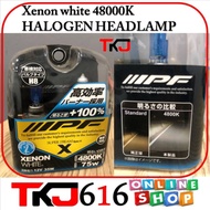 Japan IPF Xenon White 4800K Halogen Headlamp, Model:VH85, Type: H