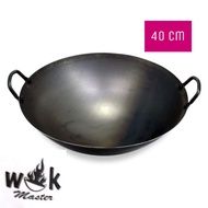 WOK MASTER Two Handle 40 cm WM-CW40 Carbon Black Steel Wok