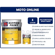 Nippon Paint 1LT PU Recoatable Finish Gloss / Soft Matt/Polyurethane Paint/Nippon