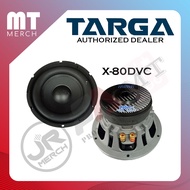 Targa 8" X-80DVC Subwoofer Speaker No Screen Sold Per PC