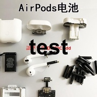 臻享購✨適用於蘋果airpods pro耳機電池🔋更換 1代2代3代電池🔋維修配件