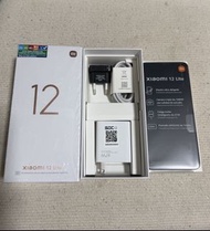 Xiaomi 12 Lite 5G (128GB+8GB) Dual sim