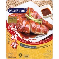 MASFOOD 蜜汁烧烤酱 180g / MASFOOD Hong Kong Style Barbecue Paste