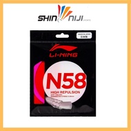 LINING HIGH REPULSION BADMINTON STRING N58 N61 NO1 NO1 BOOST (100%ORIGINAL)