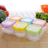 ภาชนะเก็บอาหารเสริม Baby Food Freezer Tray Set ความจุ 2 ออนซ์ 1 กล่อมี 6 ถ้วย แช่แข็ง-อุ่นไมโครเวฟ