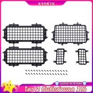 In stock-For MN D90 MN98 MN99S Steel Rear and Side Metal Stereoscopic Window Mesh Protective Net 1/1