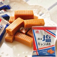 Japanese Morinaga Salted Caramel Candy date September 2026
