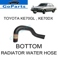 TOYOTA COROLLA KE70DX / KE70GL BOTTOM RADIATOR WATER HOSE