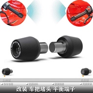Suitable for Qianjiang Motorcycle Flash 300S Flash 500S 2021-2023 Modified Handlebar Plug Balance Te