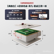 【TikTok】#Electric Lifting Mahjong Table Automatic Multi-Function Mute Mahjong Table Coffee Table Light Luxury Stone Plat