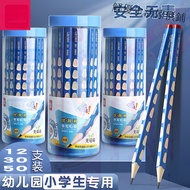 Jieyou Life Furniture Shop Deli Pencil 2b A Box Primary School Students Exam Writing Hole Pencil hb 