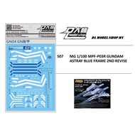 D.L MODEL DECAL HG GN04 GNR-001 GN ARMS